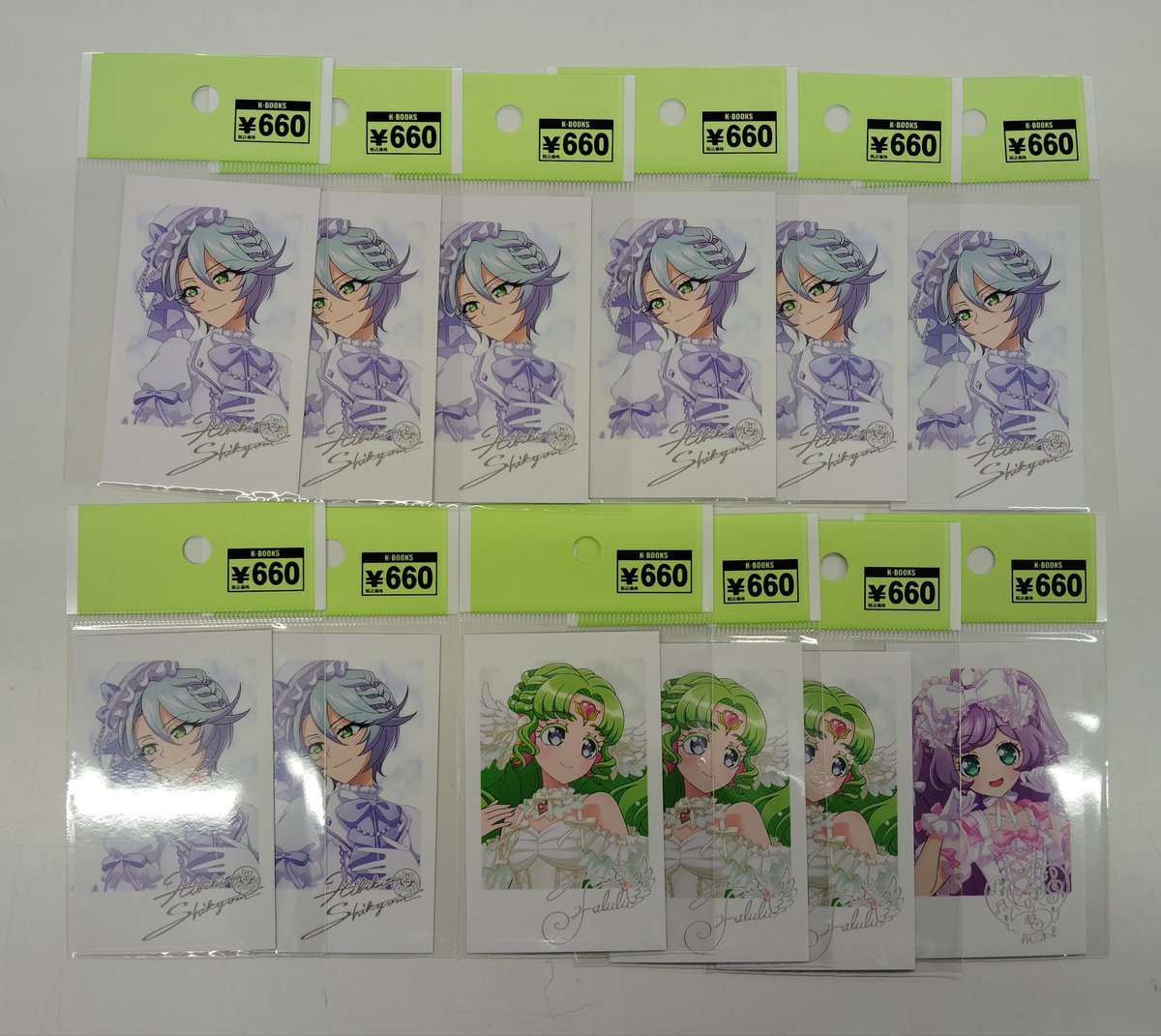 入荷情報】 プリパラ LAFARY 特典 フォトカード まとめて入荷しました