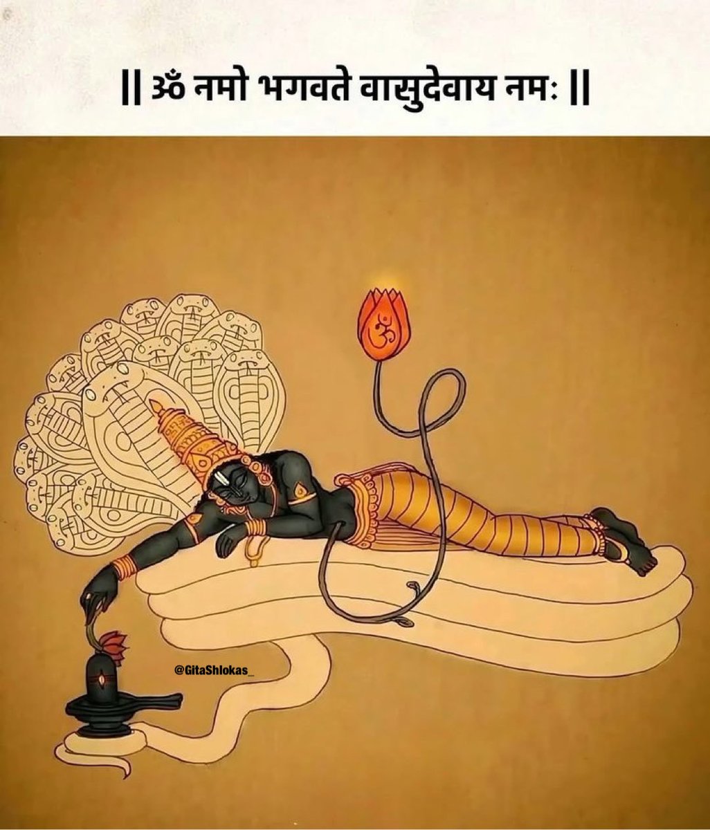 GitaShlokas_'s tweet photo. https://t.co/mbqCUQKrKT
