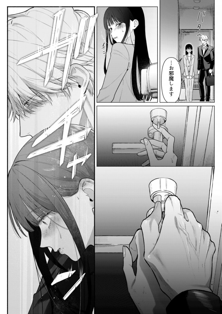 n3mly_'s tweet photo. https://t.co/omrF6fUejP