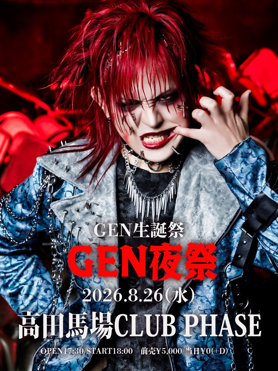 サイン付き KILLING IDOL TOUR FINAL KAKUMAY 偶像 KAKUMAY 10/2 赤羽 ReNY alpha (@KAKUMAY_JP) / Posts / X