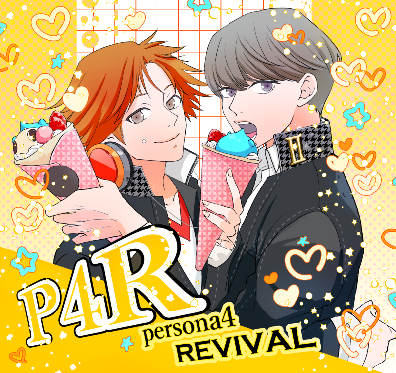 komekomugi5's tweet photo. ペルソナ4リメイクおめでとう～
主花～ https://t.co/pIKR6xGifd