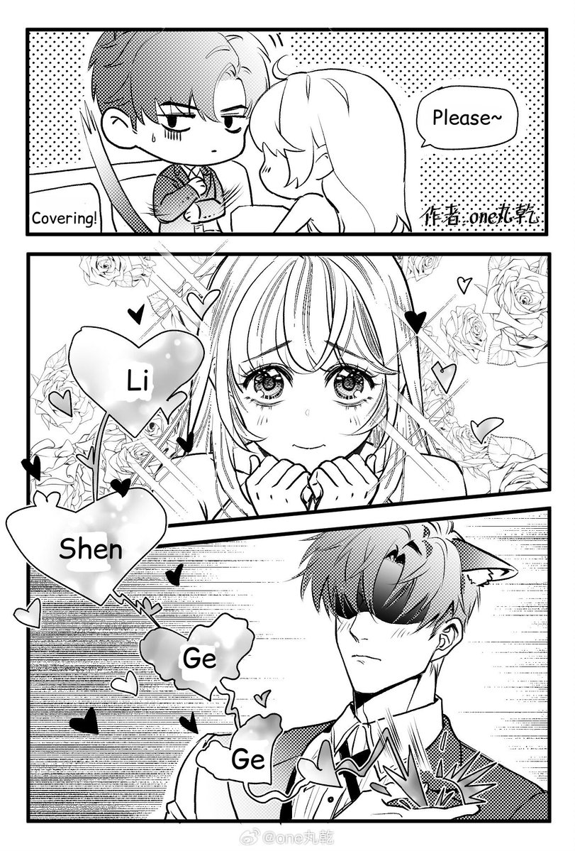 PhuongloveZayne's tweet photo. When you want to see Big Kitty Zayne's tummy...
"Li Shen gege"~
And Big Cat Zayne can't say no to his mischievous caretaker (beloved) 🥺
(Page 1-2/4)

Credit: Weibo one丸乾
Translation by me. Do not repost without permission
#Zayne #LoveandDeepspace #黎深 #恋与深空 https://t.co/sCgaMnLD8q