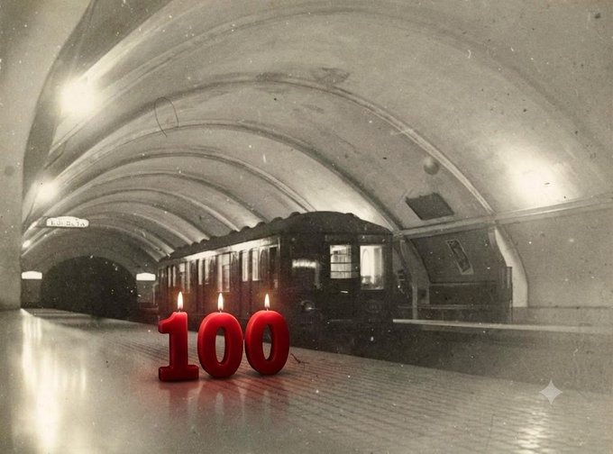 MuseuTransport tweet picture