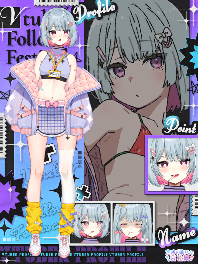 RealityTeiji's tweet photo. ＼弊社を燃やして飲む酒はうまい／

🍺酒カス　🚬ヤニカス
💻社畜　　💜百合
🎮ゲーム全般ド初心者
🃏joker studio所属0期生

🔽Twitch
https://t.co/Z2XvUIPBvZ
🔽他リンク
https://t.co/aJ9Zdvt3Vu https://t.co/mg01wA35jr