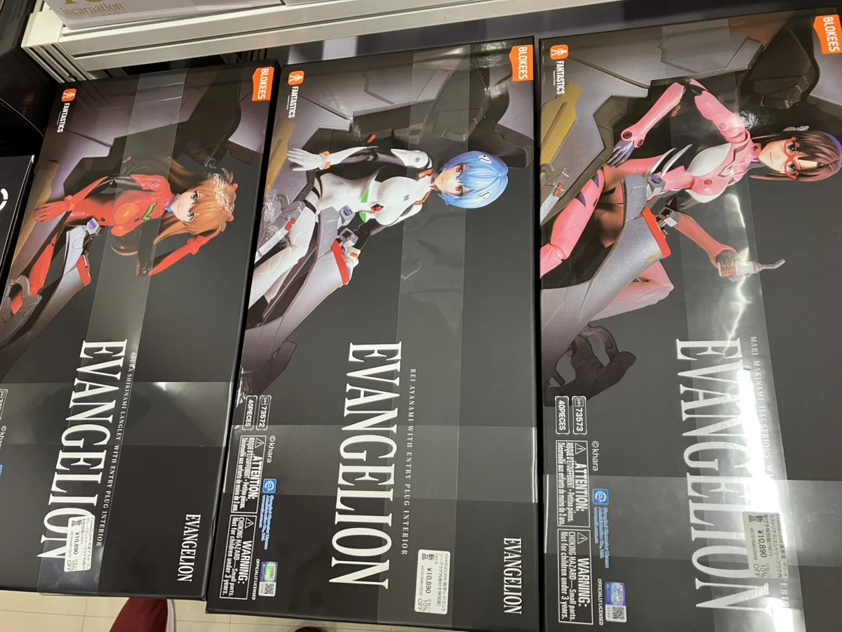 あみあみ秋葉原店 on X: 