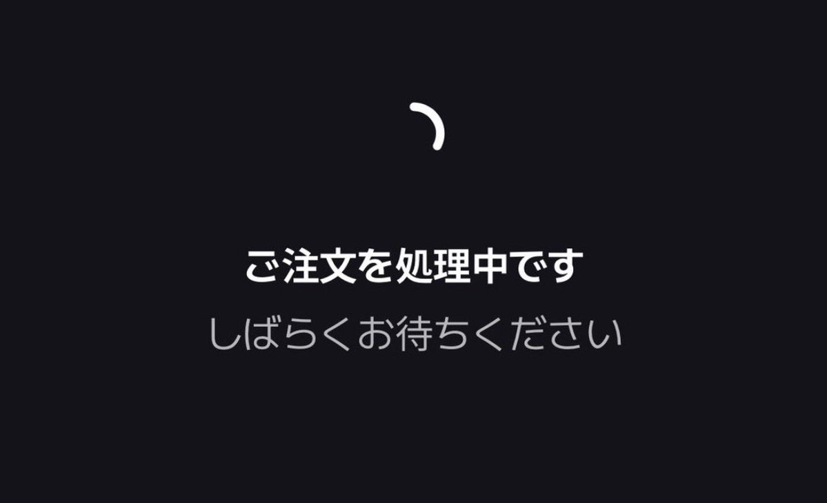 Takiko613's tweet photo. 15:15〜16:20位まで無駄にぐるぐる🌀戦ってた🤣あまりに長いから、断ち切って購入し直す前に履歴確認☝️

💴PayPay支払いの場合
アプリホーム画面スクショ不可能の為🙏
【取引履歴】確認→返金されてる→再購入

✉️確認
1回目の決済メール→失敗→ちゃんと返金✉️きてた。→2回目決済メール届いてた👍 https://t.co/8qdx7YLfdz