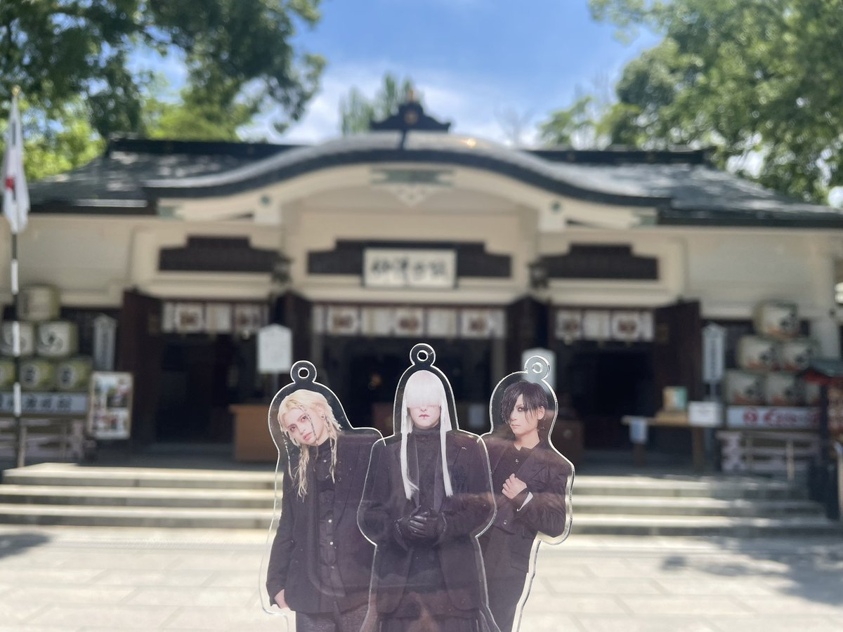 Doeru1995's tweet photo. 熊本2日目！熊本城かっこいー🤩加藤神社で井上文太先生の天井画🤩🙌
HYDEさんも駆けつけたところ☺️
10年以上ぶりに熊本の友達とも会えて喋りまくって楽しかったーー！！！
禊楽しむーーーー！！！！！🔥 https://t.co/VdpxIOoovN