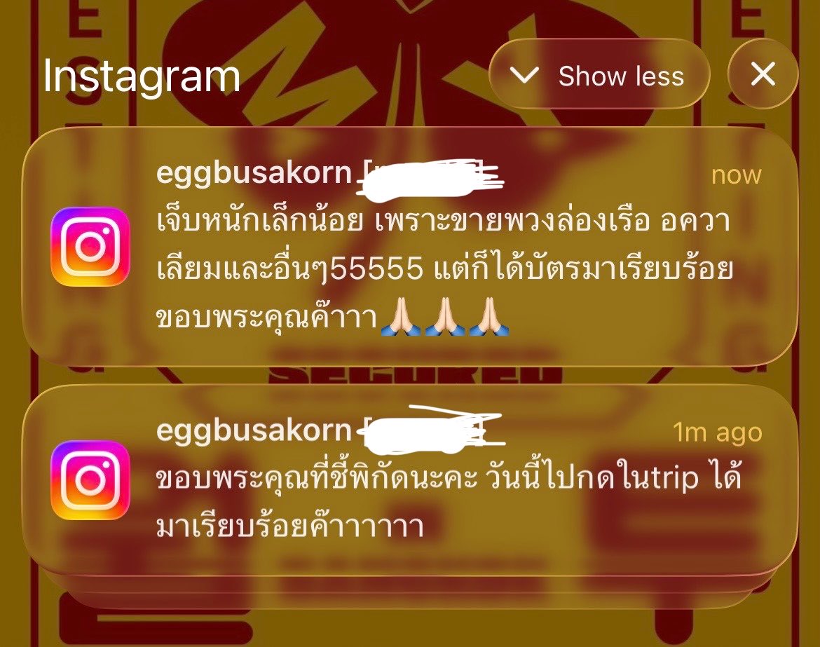 nychachachaa's tweet photo. ขออนุญาตแชร์ความน่ารักของคุณเอ้ก เนื่องจากนี่ไปรีพลายว่ามีรอบทริปแต่ราคาแพงขึ้น (คงมีคนแนะนำหลายคน) แต่ก็ไม่คิดว่าคุณเอ้กจะมาตอบเรา น่ารักมากๆเลย ยินดีและดีใจที่คุณเอ้กได้ไป 💜 (ตะกี้ลืมลบชื่ออจ😭) https://t.co/x54Tr1PMcC