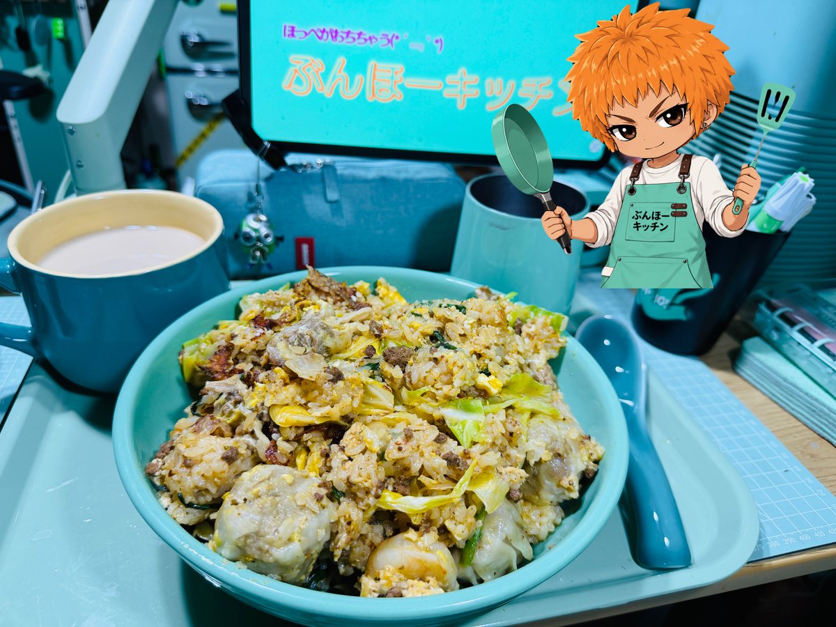 BUNHO69's tweet photo. 残り物でチャーハン作りました

パナメイ・しゅうまい・麻婆豆腐・ニラ・キャベツ・卵・豚こま
これはこれで美味しい

#ぶんほーキッチン #おうちごはん #チャーハン #ミントグリーン #バウアーポッタリー https://t.co/ReJettUnte
