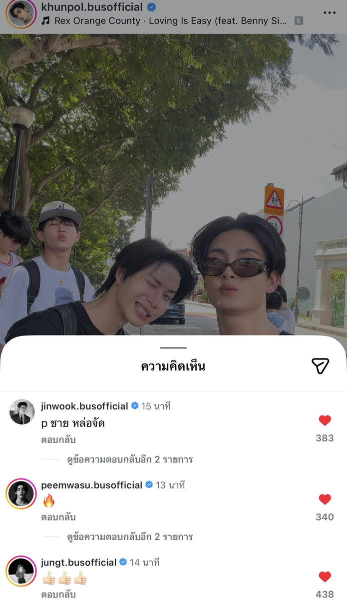 𝗺𝗺𝗮𝗮𝘆𝘆🎀༘⋆ tweet media
