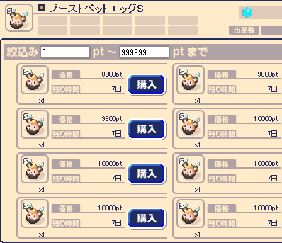 ルー tweet media