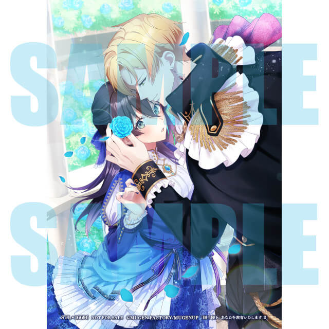 ステラワース (@stellaworth) / Posts / X