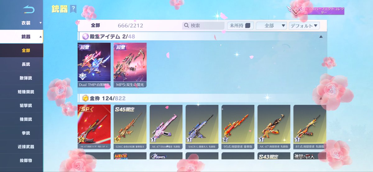 va1plw's tweet photo. こちらのアカウント復旧アカです。
買取の際はご注意を。
以前ゲムトレで詐欺られてアカウント取られて取引のキャンセルされました。
どうにかできませんか？
#荒野垢　#詐欺　#荒野詐欺 #荒野行動　#復旧 https://t.co/w6VpFCRhNg
