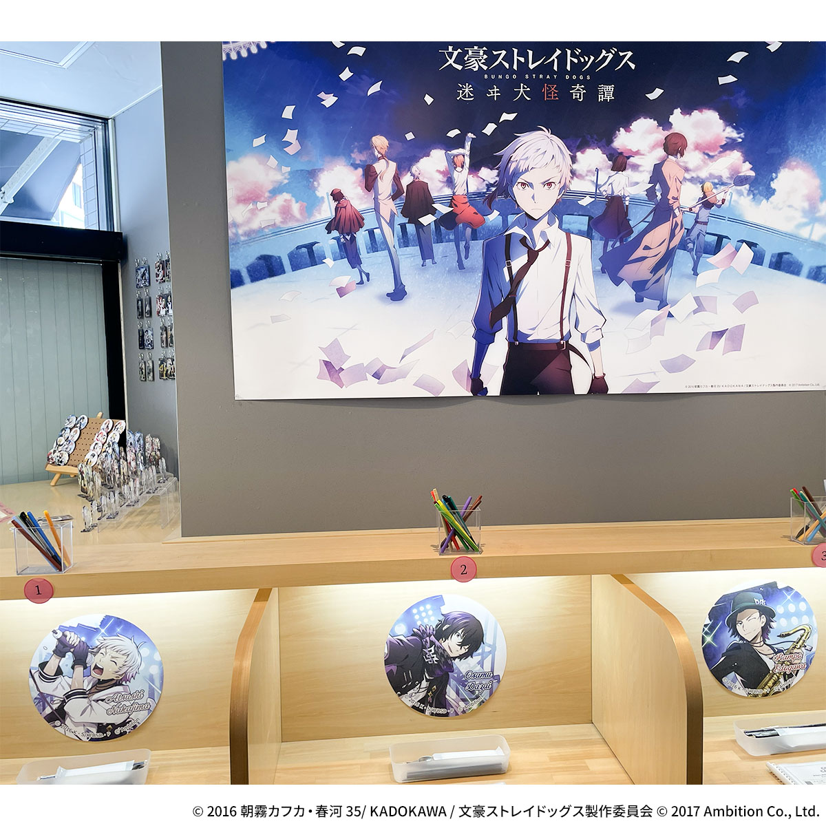 【総合】コラボカフェ本舗(COLLABO CAFE HONPO) tweet media