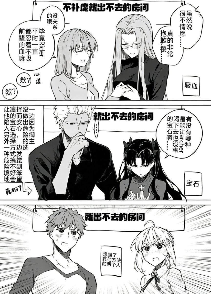 vmmyrrss's tweet photo. @f_204nocontent chinese ver https://t.co/1mBfCElvZ4