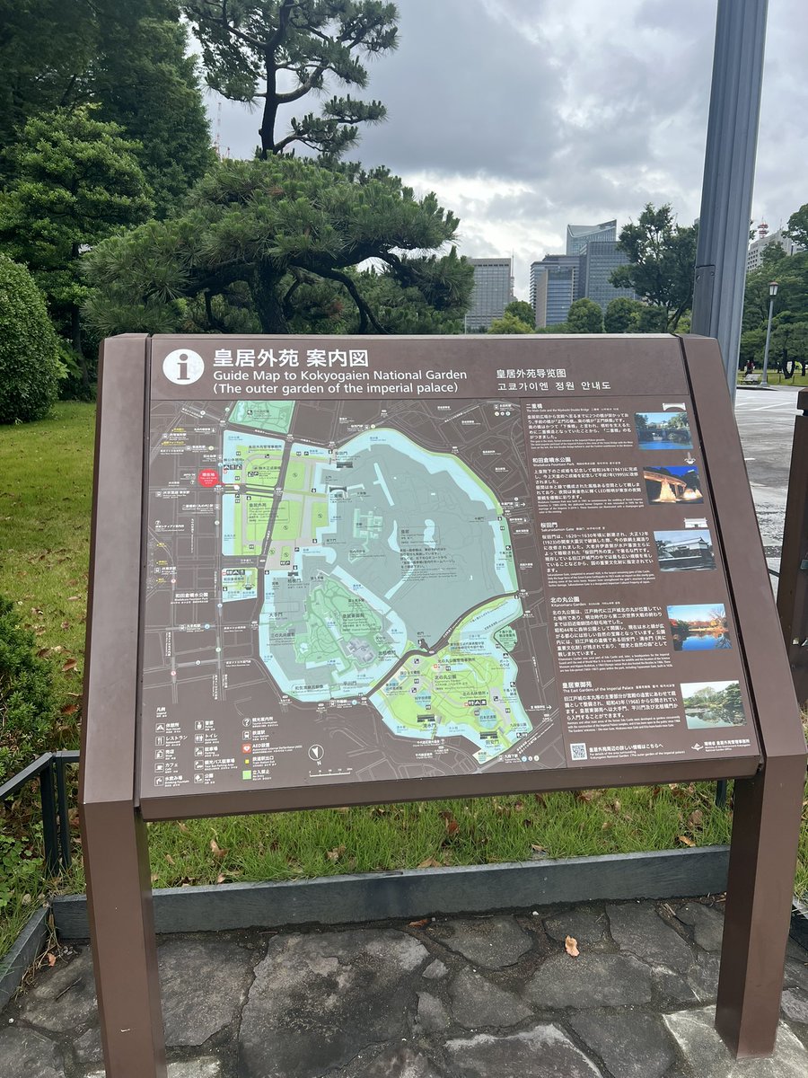 co_lime's tweet photo. 昨日、初❗️裸眼で🚉東京駅を観て感激😆

そのまま議員会館まで国の中心🇯🇵をウォーキング🚶‍♀️してみた。

もちろん皇居も初めて😍 https://t.co/mWxKI4EKon