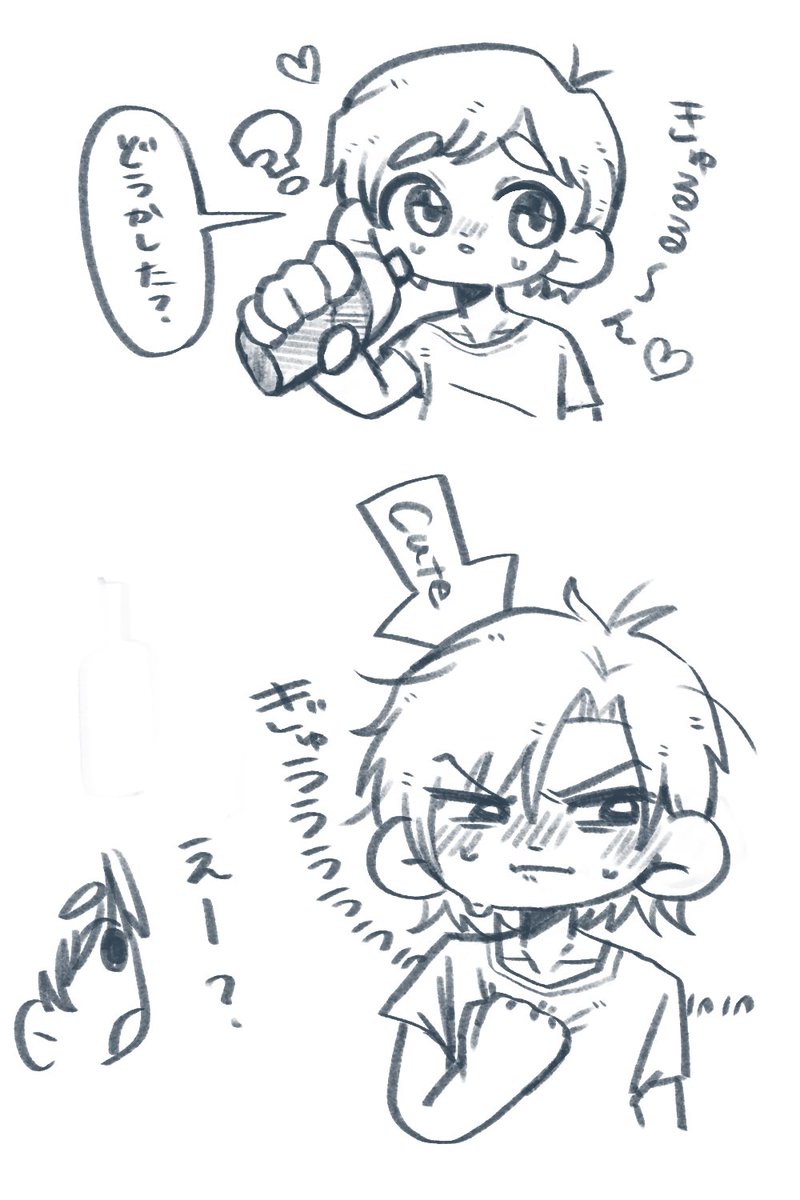 80cm_50cm's tweet photo. BANANAFISHを観た https://t.co/yaAVZy7mBG
