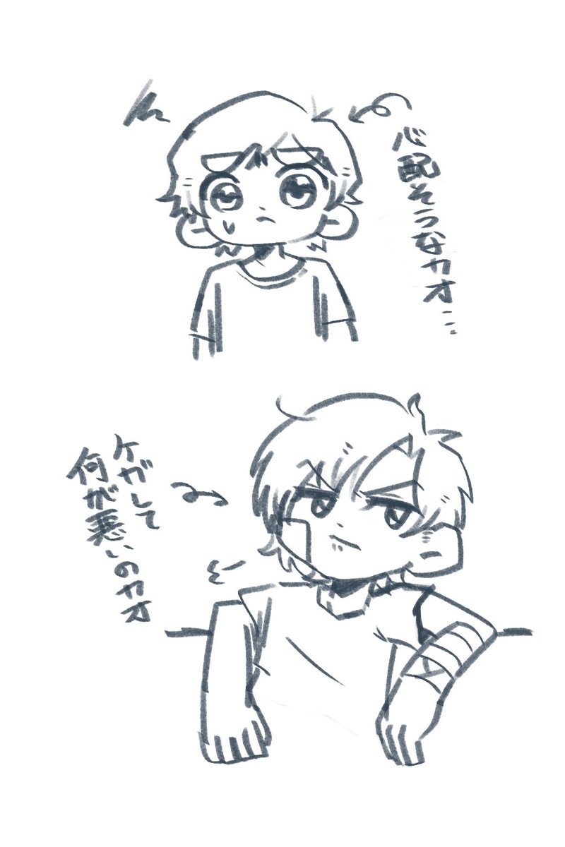 80cm_50cm's tweet photo. BANANAFISHを観た https://t.co/yaAVZy7mBG