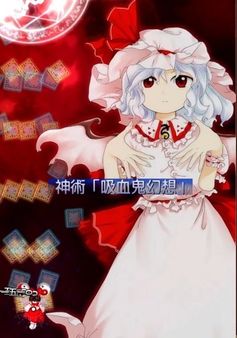 aoonifan1300's tweet photo. https://t.co/rCPVwIdJ4Q