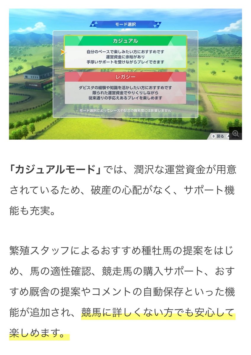 sample_illust's tweet photo. これってカジュアルにしないとコメントの自動保存とかしてくれないのかね？
だとしたらカジュアル一択になりそうなんだけど https://t.co/i9Q1wQ1J3u