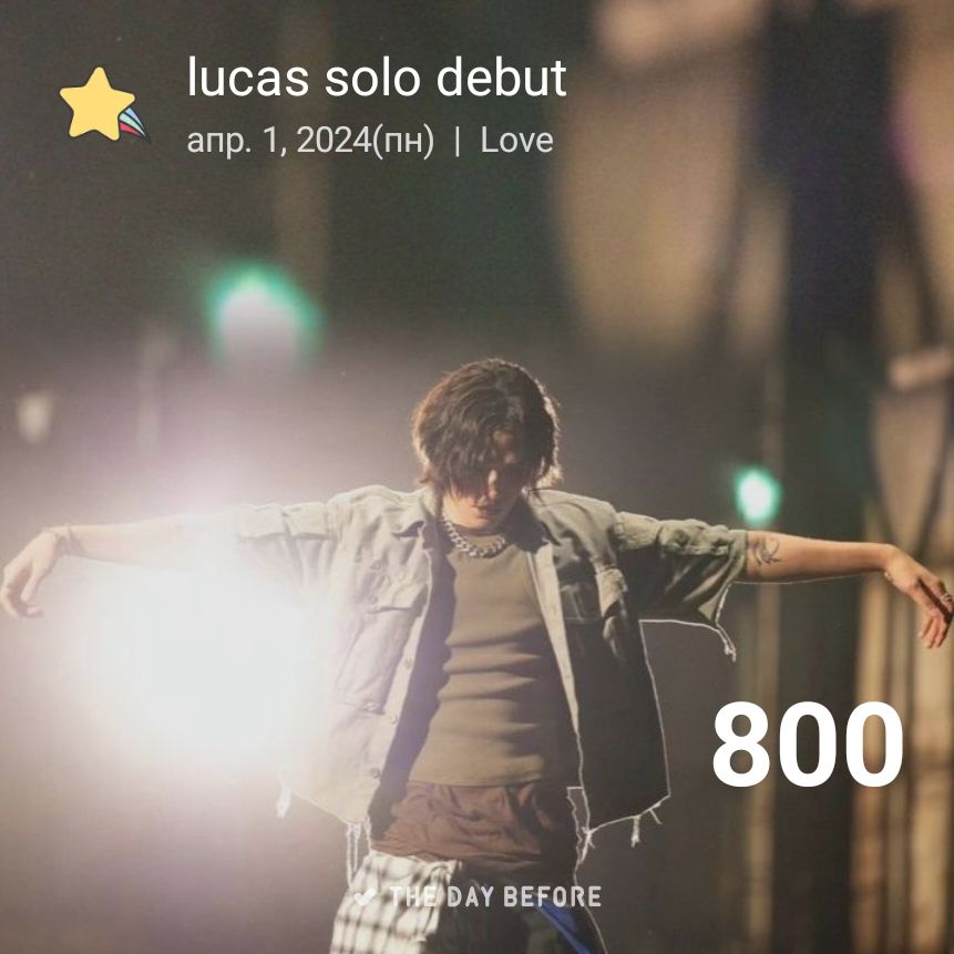 delulucasm's tweet photo. yesterday was my birthday and 800 days since lucas solo debut https://t.co/buxQKCQaJz