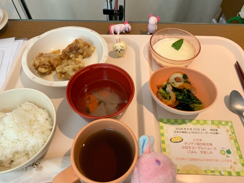 rydiaRST's tweet photo. 特別メニューなんてあるんだ！美味しかった！ https://t.co/i2cFYYyRDe