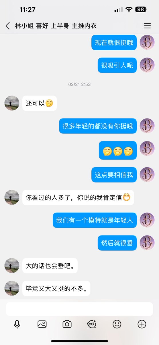 justin_889900's tweet photo. 《淫妻绿帽的瑜伽老师老婆》配上小骚逼的一个骚乳��� 这种乳头很大 揉捏起来很爽 https://t.co/WDe2PLocVY