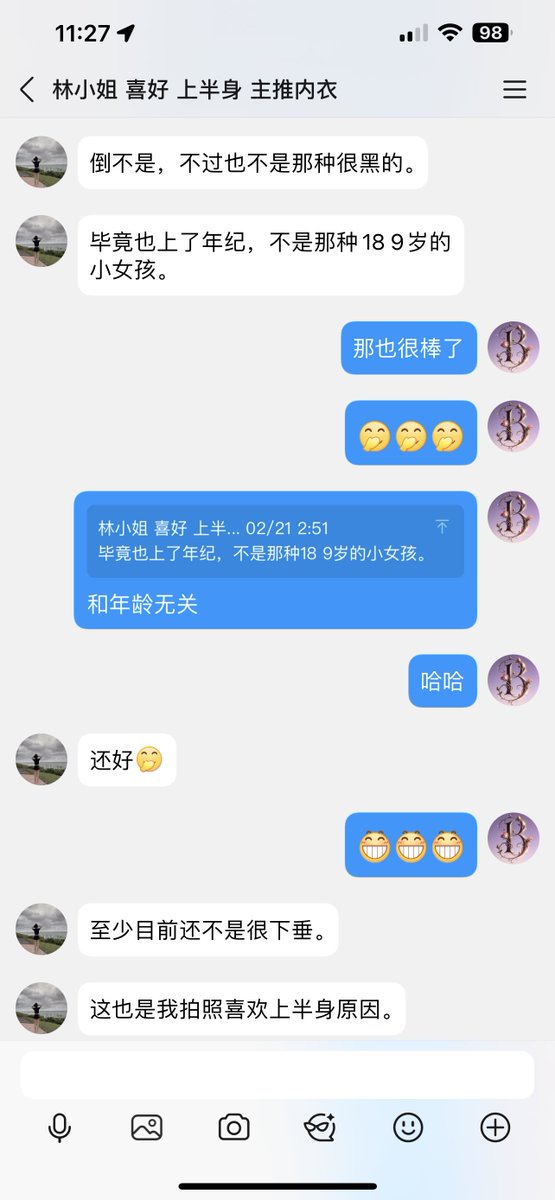 justin_889900's tweet photo. 《淫妻绿帽的瑜伽老师老婆》配上小骚逼的一个骚乳��� 这种乳头很大 揉捏起来很爽 https://t.co/WDe2PLocVY