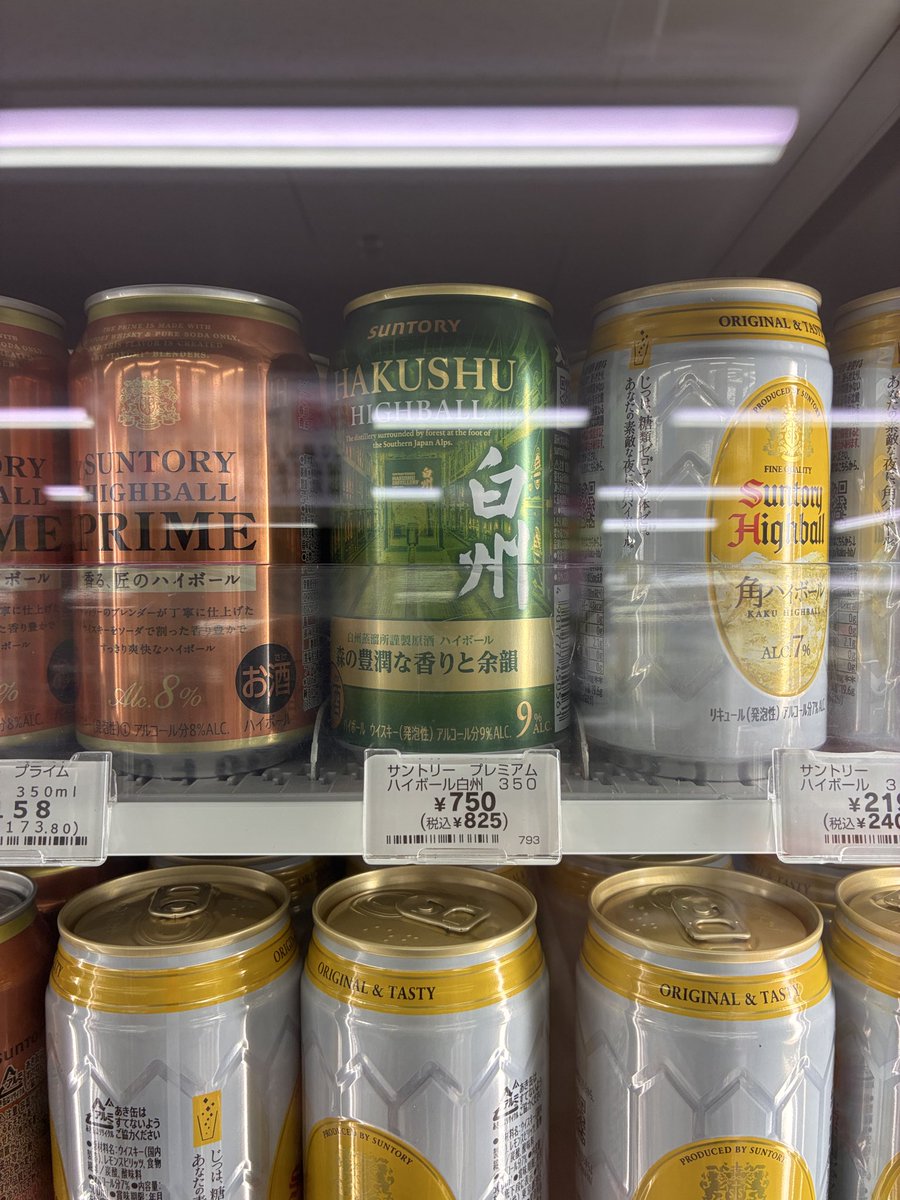 ヨシー tweet media