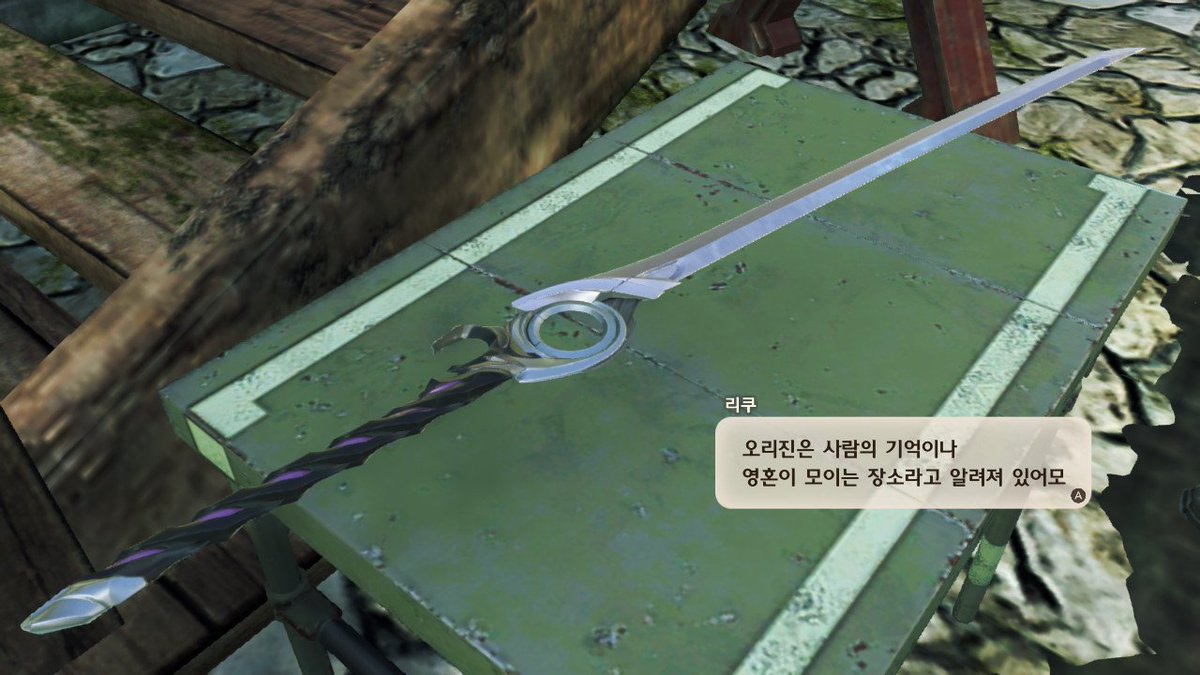 폴라리스 tweet media