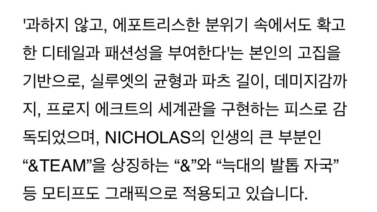 nekozz0's tweet photo. 아     앤팀 개사랑하네 진짜 https://t.co/HQ2KjlLNI0