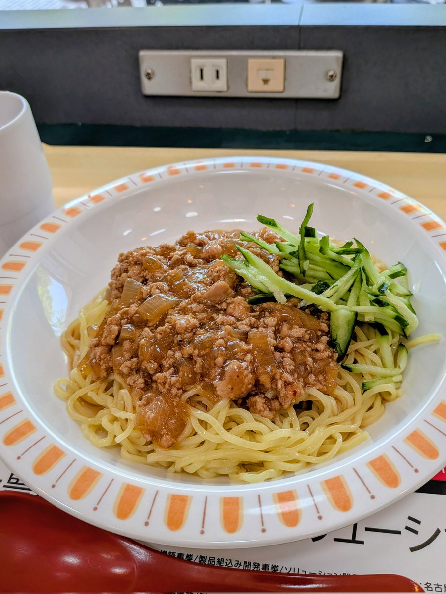 eaglefun_kit's tweet photo. ぶっかけジャージャー麺😋
#金沢工業大学　#学食 https://t.co/YHTZDdg1Uj