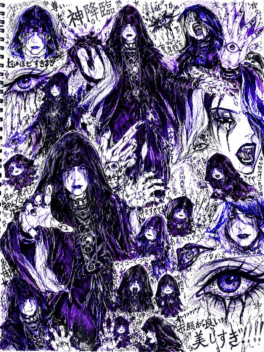 digitalvampire's tweet photo. @ZUBORA37564 @darknessrose666 ははははは！ https://t.co/dmEEBzhI22