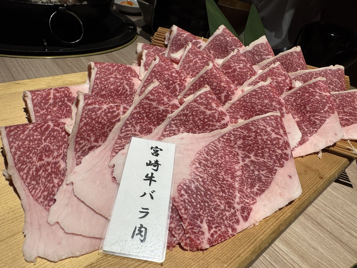 UnilopalJapan's tweet photo. 毎日目まぐるしく仕事しています。
九州は移動距離も長いのでつぶやく暇もありません。
とても酷な仕事だと認識しております。
※画像はAIが生成したイメージ画像ではありません。

#世の中は美味しいもので溢れている https://t.co/zl7K2KT8hP