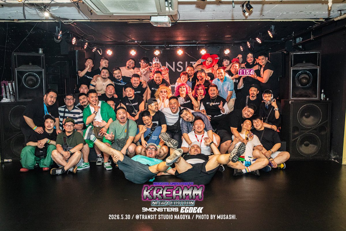 airs15yokutoku's tweet photo. 遅くなりました！
KREAMMご来場の皆様ありがとうございました！
@__kreamm 
DJ中たくさん盛り上げていただき感謝感謝🙏
次はサマクリ？冬？来年？是非遊びに来てください😁 https://t.co/HRd7VDQuTi