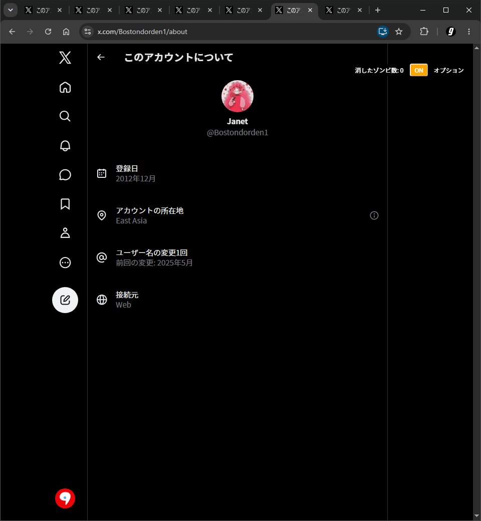 1119Ak's tweet photo. Round 3
🤖VS💥🥊(･ω･´🥊) https://t.co/6ocOyduwzi