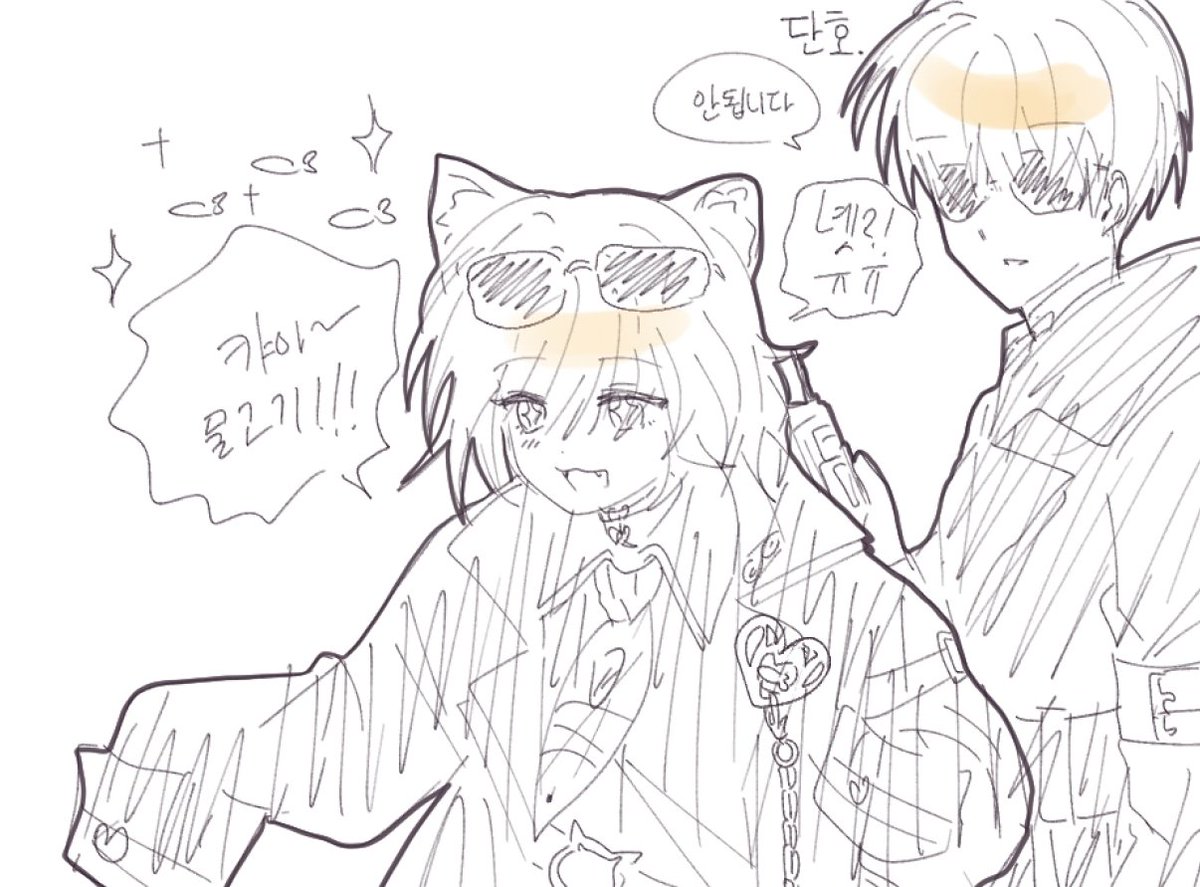 Pocky01_09's tweet photo. 미쳐 날뛰는 멧돼지
1분 넘게 안 잡히는 위클라인
루미턴인데 죽어있는 팀원
모든게 최악입니다.

ㄴ 일단 알렘냥한테 물고기부터 줍시다. https://t.co/a2wH3IdFJu