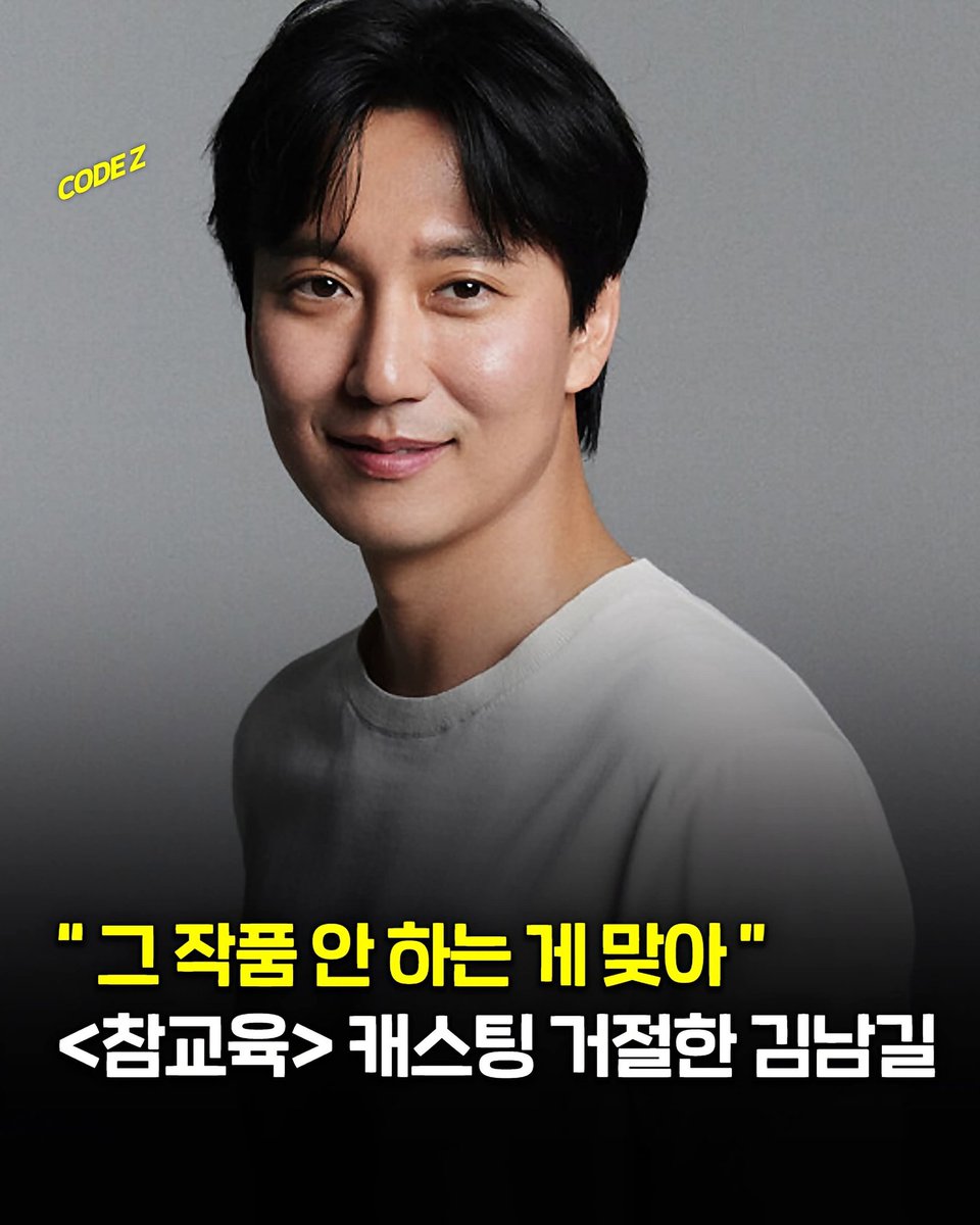 광장의제다이 tweet media