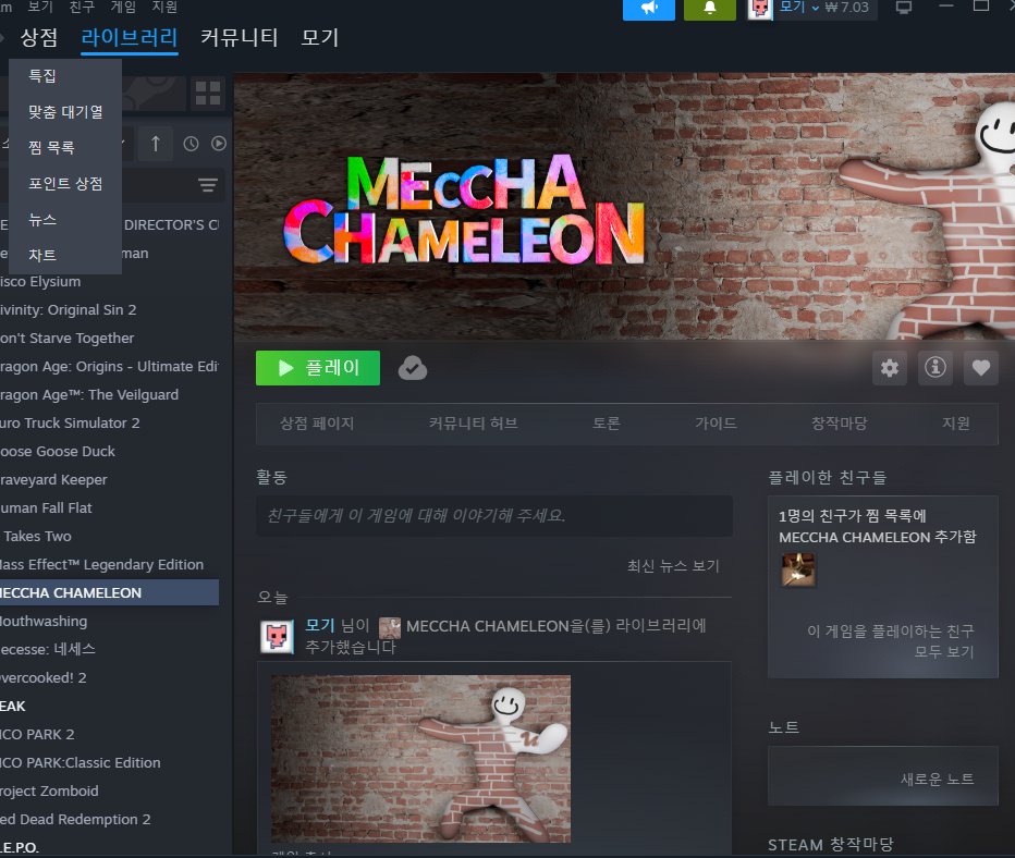 mo_squito666's tweet photo. 해볼게염 https://t.co/nj69vSMgHF