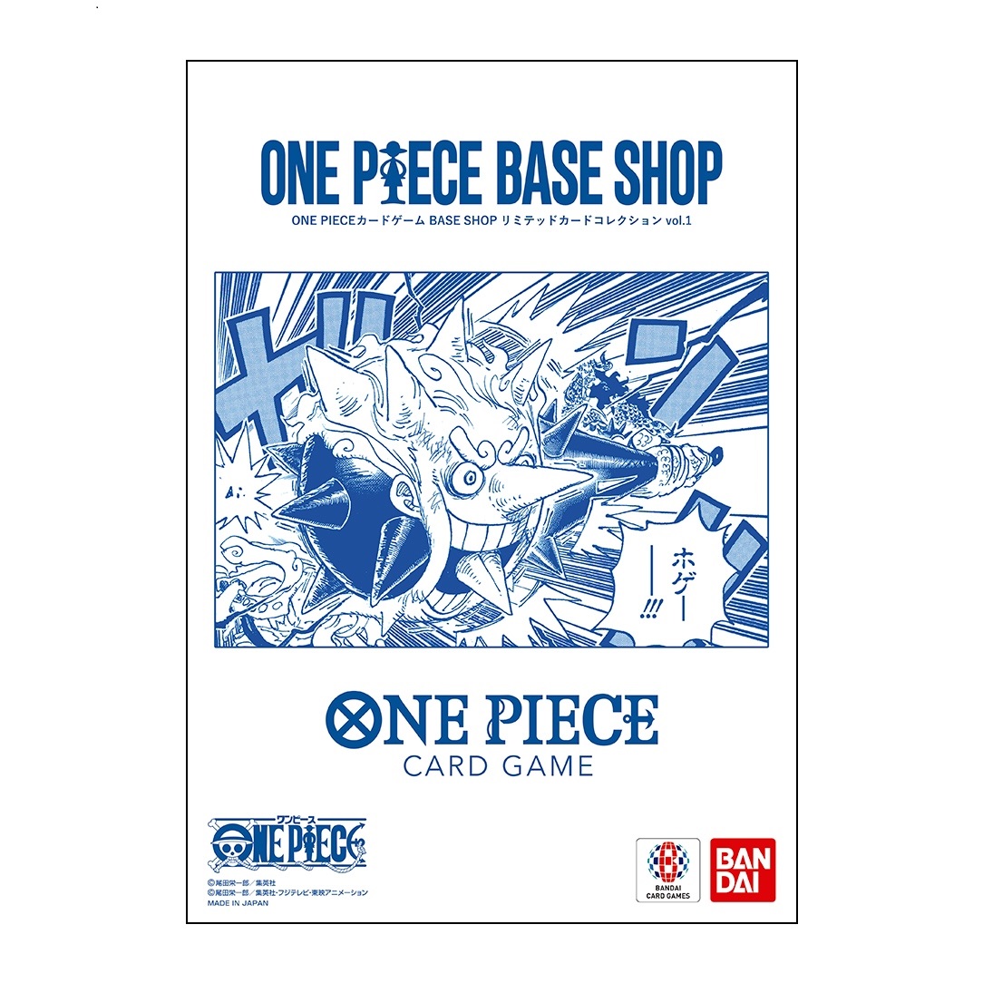 竜星の嵐🌪新宿店✨80席！無料開放中✨ on X: 