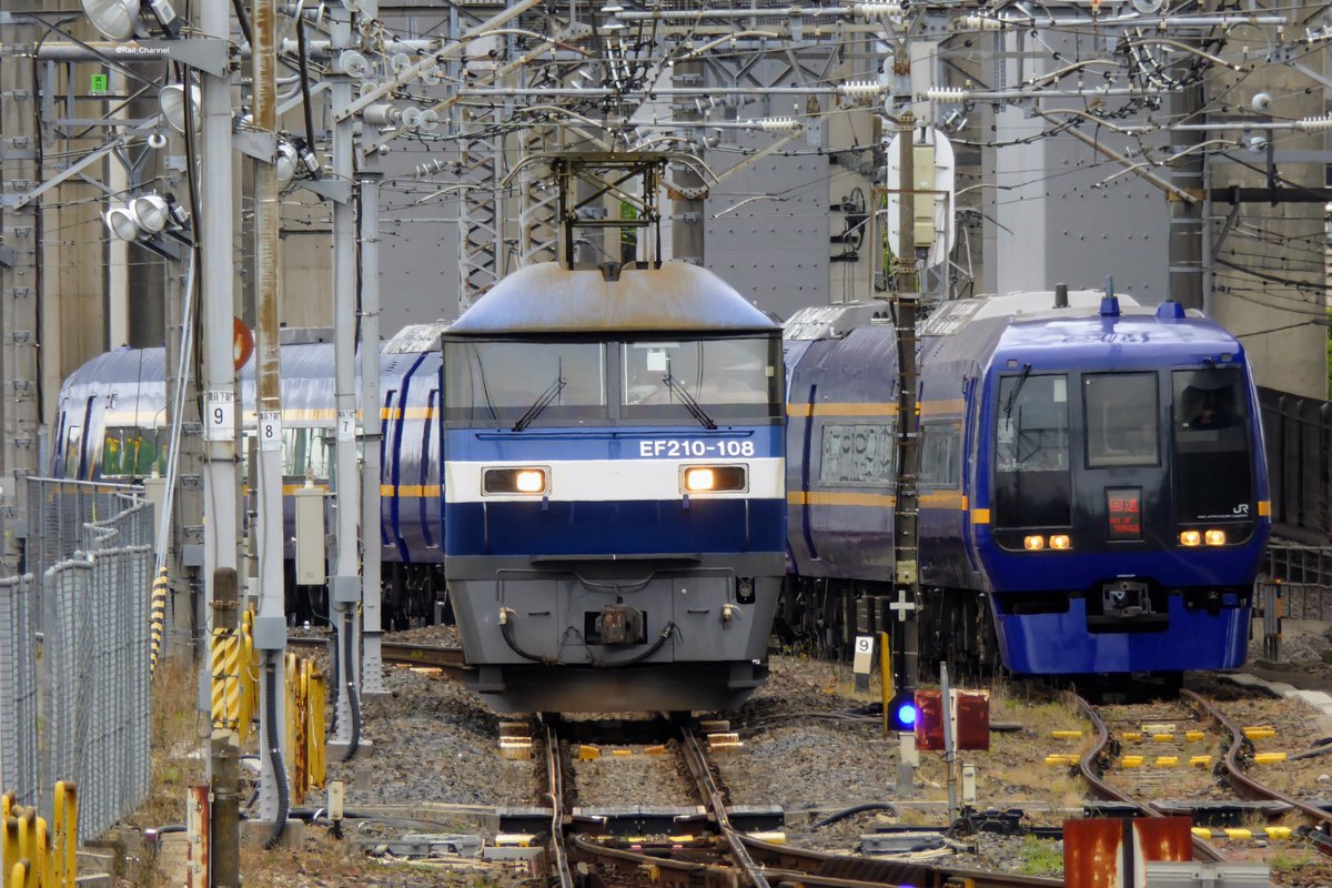Rail_Channel tweet picture
