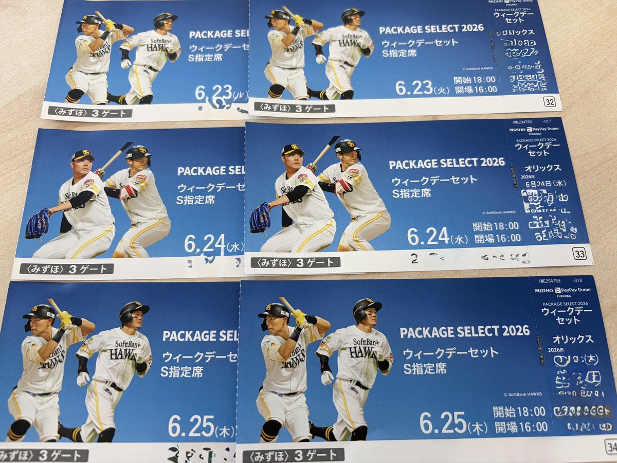 AUTOWAY_TIRE's tweet photo. ⚾福岡ソフトバンクホークス応援キャンペーン⚾
観戦チケットを抽選で各試合1名様に2枚プレゼント🎁
席は、S指定席❗❗

対象試合は、①6月23日(火) ②6月24日(水) ③6月25日(木)
✅応募方法 
1️⃣@AUTOWAY_TIREをフォロー✨
2️⃣この投稿をリポスト＆いいね👍
3️⃣観戦希望日をリプライ✉️

応募期限は、6月14日(日)23時59分まで❗

#ソフトバンクホークス #ホークス #sbhawks #AUTOWAY