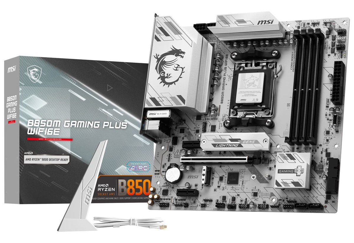 アンサードEX7 3本セット 4F】 6/12までのチラシ特価セット品🉐 AMD Ryzen7 CPUと B850microATX