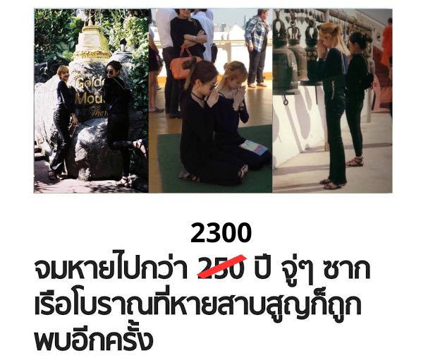 พิม๋าเด้ก ²⁷ พชรฐากูร tweet media