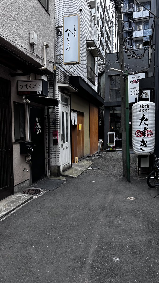 ごまごまページ ごま (@m510) / Posts / X