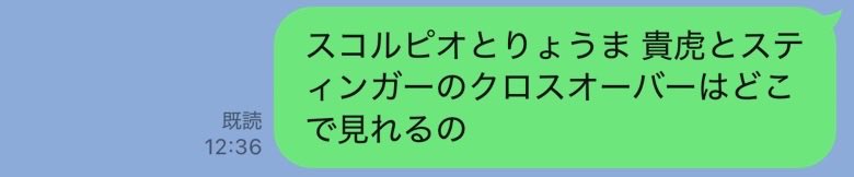 wasabikrss's tweet photo. ん？ https://t.co/lnsubA7nZK