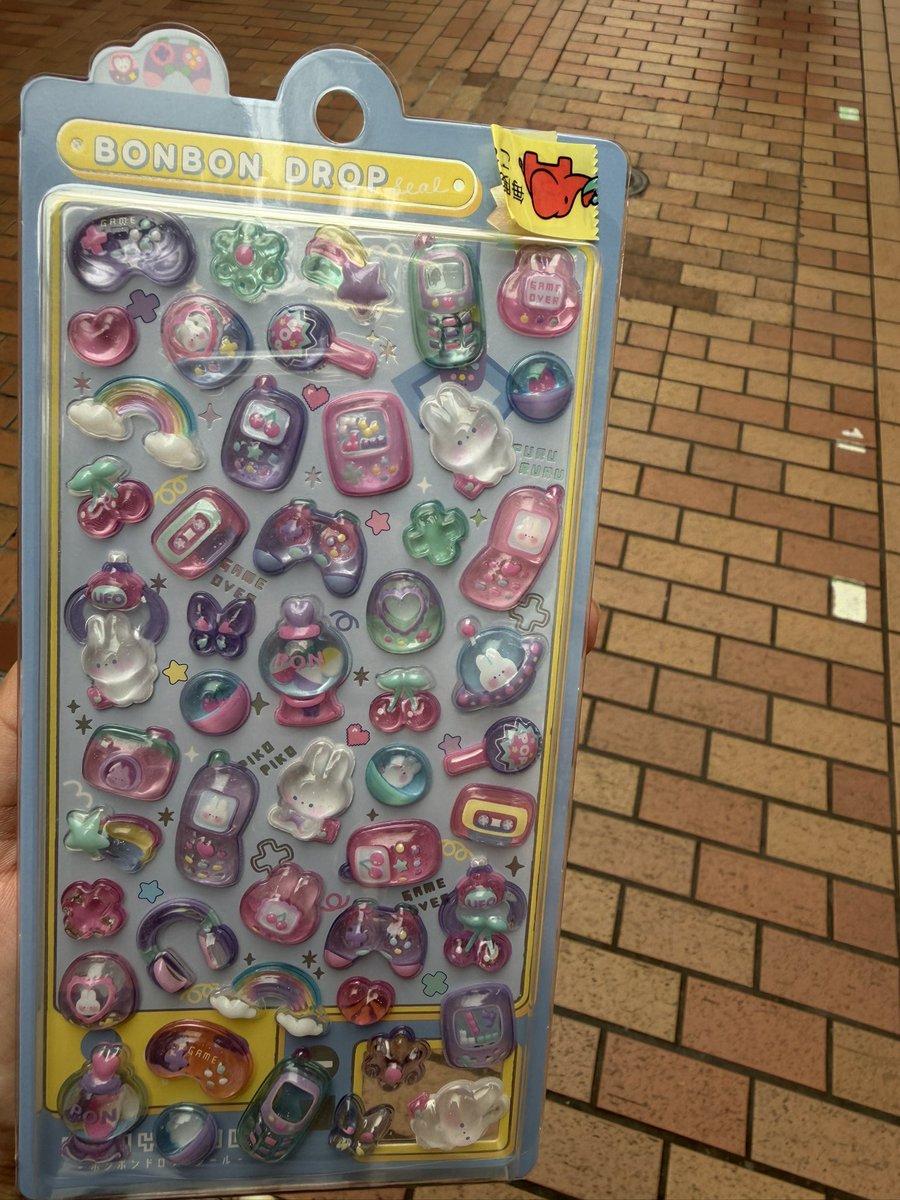 087R2star's tweet photo. わーいぴこぴこ嬉しい📱💕
今から仕事🫩 https://t.co/DfLY4Du3dn