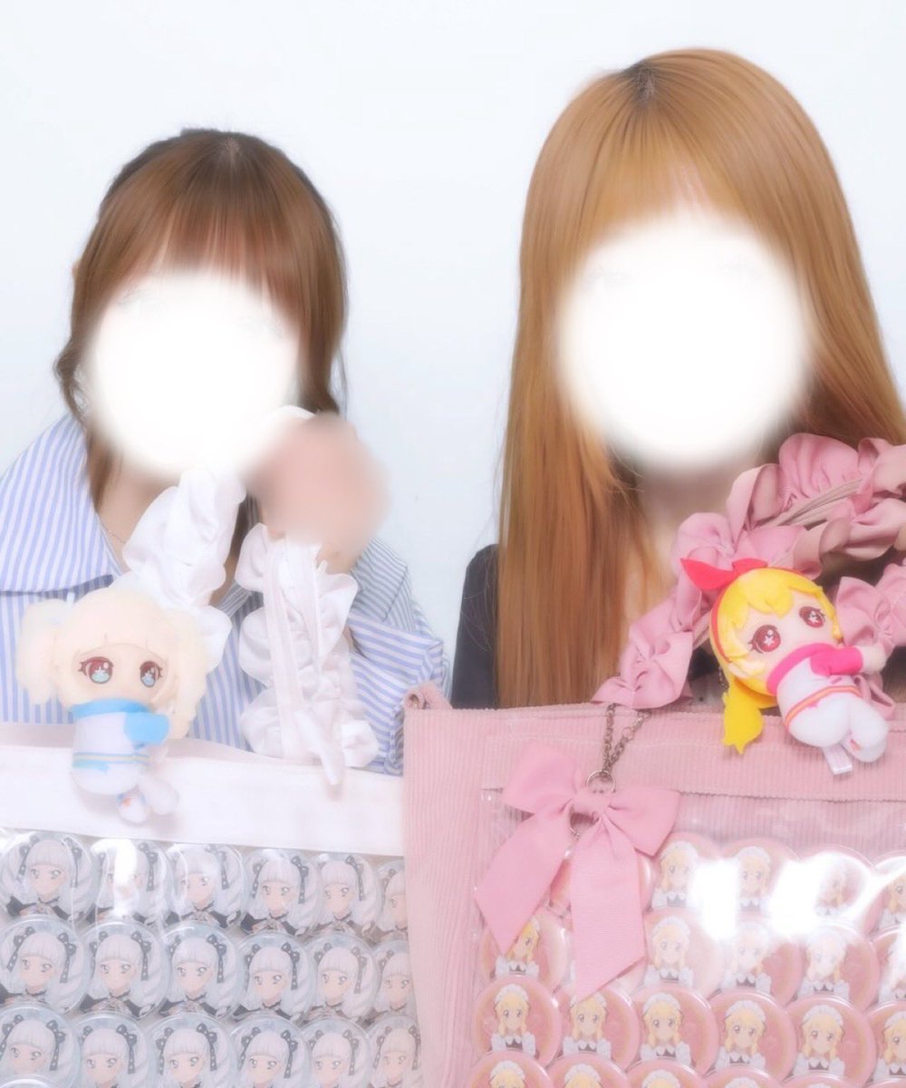 cttnjis's tweet photo. ⚡︎••┈┈┈┄┈┈••⚡︎••┈┈┈┈┈┈┈••⚡︎

      ALL AIKATSU ! BAND LIVE
           ~LEGGE NDA VOCE~
                in パシフィコ横浜

⚡︎••┈┈┈┈┄┄••⚡︎••┈┈┄┈┈┄┈••⚡︎ https://t.co/xcKJ4HnCgW