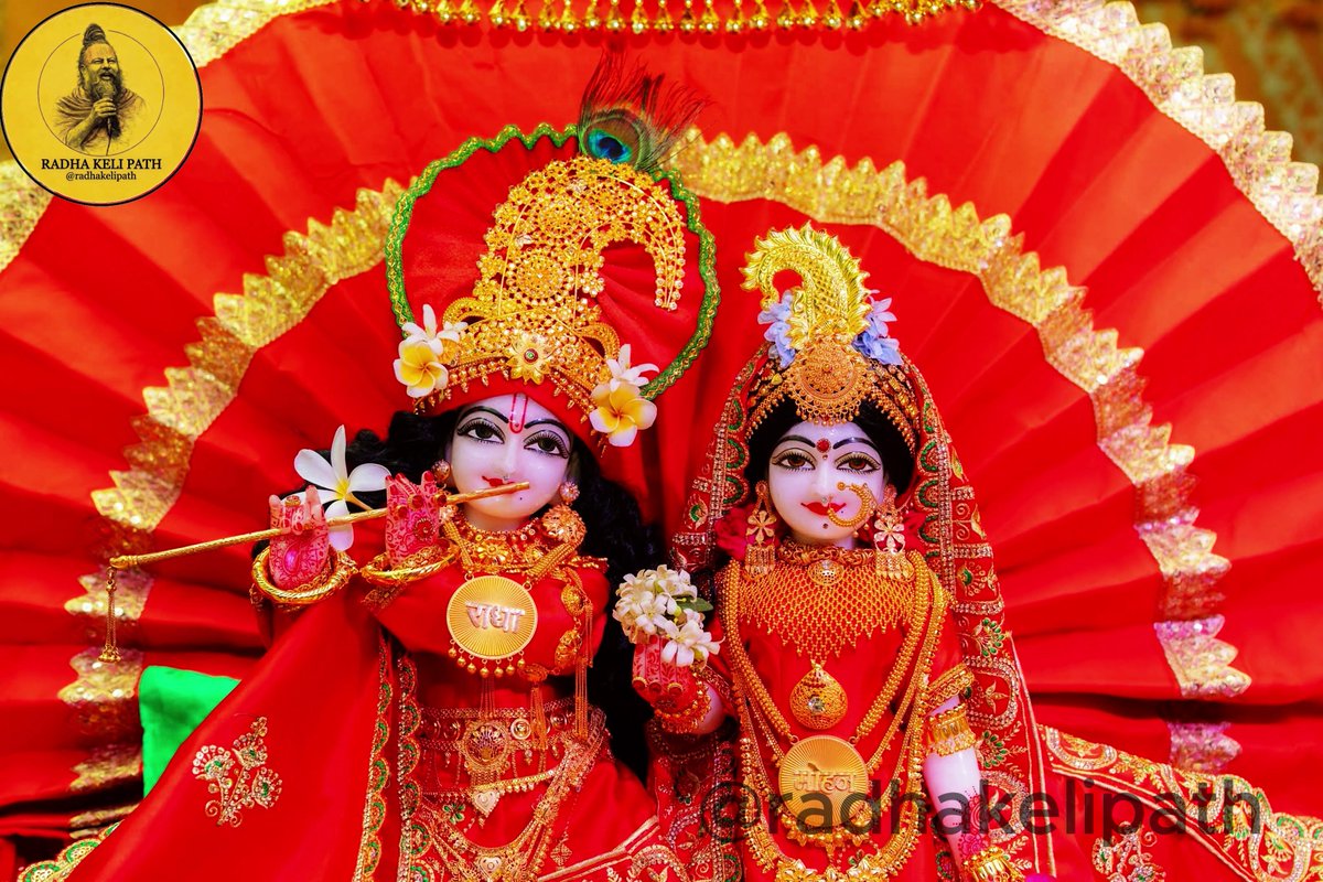 RadhaKeliPath's tweet photo. ।। श्री राधा केलि पथ ।। 🌸 दिनांक: 10-06-2026 (दिव्य मंगल दर्शन)

 "वाणी में उतनी ही मधुरता रखो, जितनी तुम दूसरों से अपने लिए चाहते हो।" 💖

कमेंट में 'राधे राधे' लिखकर हाजिरी लगाएं और रीपोस्ट (RT) करें! 🙏🚩

#VrindavanDarshan #PremanandJi #RadhaKeliPath #RadheRadhe https://t.co/ImjfjXOd4g