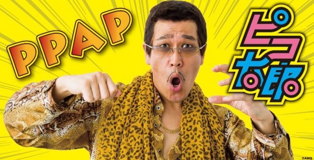 REALITY_Yuma's tweet photo. PPAP🖊️🍍🍎🖊️ https://t.co/iDUl5WF1kk